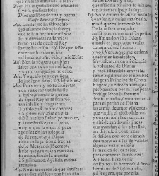 Enc. piel gofrada con hierros dorados Parte XLVII (1681)(1681) document 571441