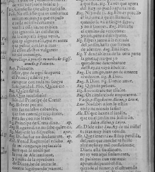 Enc. piel gofrada con hierros dorados Parte XLVII (1681)(1681) document 571456