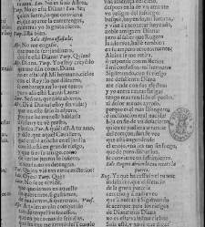 Enc. piel gofrada con hierros dorados Parte XLVII (1681)(1681) document 571462