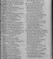 Enc. piel gofrada con hierros dorados Parte XLVII (1681)(1681) document 571464
