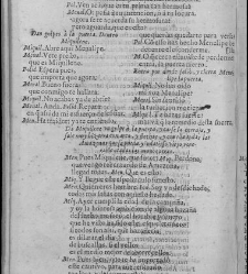 Enc. piel gofrada con hierros dorados Parte XLVII (1681)(1681) document 571477