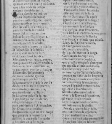 Enc. piel gofrada con hierros dorados Parte XLVII (1681)(1681) document 571479