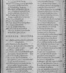 Enc. piel gofrada con hierros dorados Parte XLVII (1681)(1681) document 571481