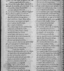 Enc. piel gofrada con hierros dorados Parte XLVII (1681)(1681) document 571485