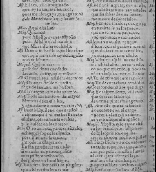 Enc. piel gofrada con hierros dorados Parte XLVII (1681)(1681) document 571493