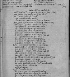 Enc. piel gofrada con hierros dorados Parte XLVII (1681)(1681) document 571502
