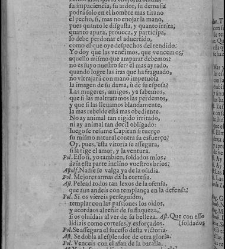 Enc. piel gofrada con hierros dorados Parte XLVII (1681)(1681) document 571503