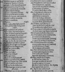 Enc. piel gofrada con hierros dorados Parte XLVII (1681)(1681) document 571534
