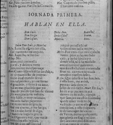 Enc. piel gofrada con hierros dorados Parte XLVII (1681)(1681) document 571544