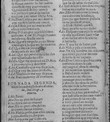 Enc. piel gofrada con hierros dorados Parte XLVII (1681)(1681) document 571559
