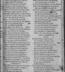 Enc. piel gofrada con hierros dorados Parte XLVII (1681)(1681) document 571568