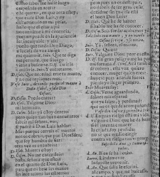 Enc. piel gofrada con hierros dorados Parte XLVII (1681)(1681) document 571577