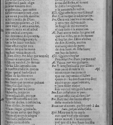 Enc. piel gofrada con hierros dorados Parte XLVII (1681)(1681) document 571596