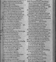 Enc. piel gofrada con hierros dorados Parte XLVII (1681)(1681) document 571602