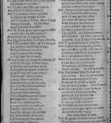 Enc. piel gofrada con hierros dorados Parte XLVII (1681)(1681) document 571603