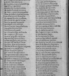 Enc. piel gofrada con hierros dorados Parte XLVII (1681)(1681) document 571626