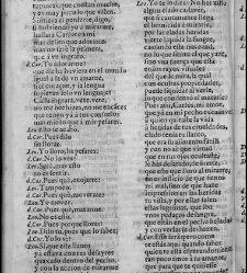 Enc. piel gofrada con hierros dorados Parte XLVII (1681)(1681) document 571647