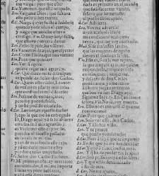 Enc. piel gofrada con hierros dorados Parte XLVII (1681)(1681) document 571654