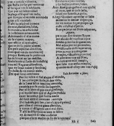 Parte treinta y una de las mejores comedias… recogidas por el doctor don Francisco Toribio Jiménez… Barcelona: Jaime Romeu : a costa de Juan Sapera, 1638(1638) document 572169