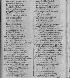 La boba discreta(1700) document 575364