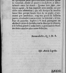 Comedias de Don Antonio de Solis, Madrid, Melchor Álvarez/Justo Antonio de Logroño, 1681(1681) document 576634