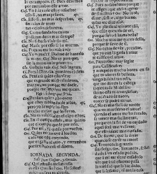 Comedias de Don Antonio de Solis, Madrid, Melchor Álvarez/Justo Antonio de Logroño, 1681(1681) document 576758