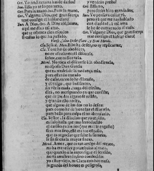 Comedias de Don Antonio de Solis, Madrid, Melchor Álvarez/Justo Antonio de Logroño, 1681(1681) document 576778