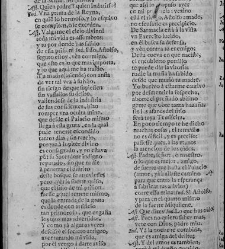 Comedias de Don Antonio de Solis, Madrid, Melchor Álvarez/Justo Antonio de Logroño, 1681(1681) document 576850