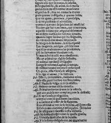 Comedias de Don Antonio de Solis, Madrid, Melchor Álvarez/Justo Antonio de Logroño, 1681(1681) document 576864