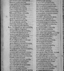 Comedias de Don Antonio de Solis, Madrid, Melchor Álvarez/Justo Antonio de Logroño, 1681(1681) document 576870