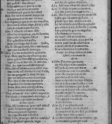 Comedias de Don Antonio de Solis, Madrid, Melchor Álvarez/Justo Antonio de Logroño, 1681(1681) document 576929