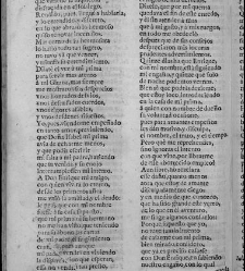 Comedias de Don Antonio de Solis, Madrid, Melchor Álvarez/Justo Antonio de Logroño, 1681(1681) document 576948