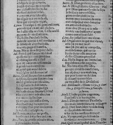 Comedias de Don Antonio de Solis, Madrid, Melchor &Aacute;lvarez/Justo Antonio de Logro&ntilde;o, 1681(1681) document 576950