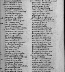 Comedias de Don Antonio de Solis, Madrid, Melchor Álvarez/Justo Antonio de Logroño, 1681(1681) document 576955