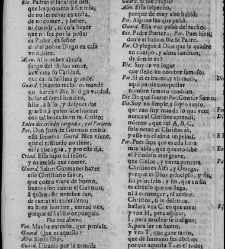 San Diego de Alcal&aacute;(1600) document 577145
