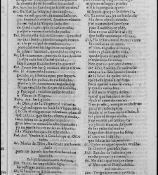 La Virgen de Guadalupe(1758) document 578867