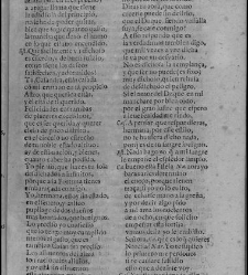 Enc. pasta -- Ex-libris: ""Ex Bibl. Ios. Ren. Card. Imperiales"" y sello de Pascual de Gayangos Parte XII (1658)(1658) document 588600