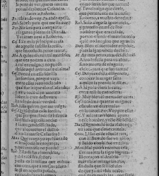 Enc. pasta -- Ex-libris: ""Ex Bibl. Ios. Ren. Card. Imperiales"" y sello de Pascual de Gayangos Parte XII (1658)(1658) document 588638