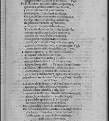 Enc. pasta -- Ex-libris: ""Ex Bibl. Ios. Ren. Card. Imperiales"" y sello de Pascual de Gayangos Parte XII (1658)(1658) document 588652