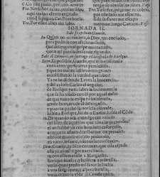 Enc. pasta -- Ex-libris: ""Ex Bibl. Ios. Ren. Card. Imperiales"" y sello de Pascual de Gayangos Parte XII (1658)(1658) document 588659