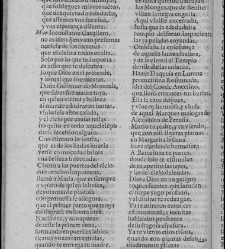 Enc. pasta -- Ex-libris: ""Ex Bibl. Ios. Ren. Card. Imperiales"" y sello de Pascual de Gayangos Parte XII (1658)(1658) document 588665