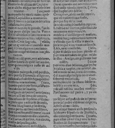 Enc. pasta -- Ex-libris: ""Ex Bibl. Ios. Ren. Card. Imperiales"" y sello de Pascual de Gayangos Parte XII (1658)(1658) document 588786
