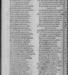 Enc. pasta -- Ex-libris: ""Ex Bibl. Ios. Ren. Card. Imperiales"" y sello de Pascual de Gayangos Parte XII (1658)(1658) document 588841