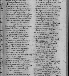 Enc. pasta -- Ex-libris: ""Ex Bibl. Ios. Ren. Card. Imperiales"" y sello de Pascual de Gayangos Parte XII (1658)(1658) document 588850
