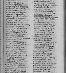 Enc. pasta -- Ex-libris: ""Ex Bibl. Ios. Ren. Card. Imperiales"" y sello de Pascual de Gayangos Parte XII (1658)(1658) document 588856