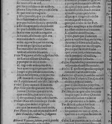 Enc. pasta -- Ex-libris: ""Ex Bibl. Ios. Ren. Card. Imperiales"" y sello de Pascual de Gayangos Parte XII (1658)(1658) document 588953