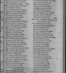 Enc. pasta -- Ex-libris: ""Ex Bibl. Ios. Ren. Card. Imperiales"" y sello de Pascual de Gayangos Parte XII (1658)(1658) document 588974