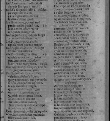 Enc. pasta -- Ex-libris: ""Ex Bibl. Ios. Ren. Card. Imperiales"" y sello de Pascual de Gayangos Parte XII (1658)(1658) document 588976