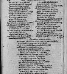 Enc. pasta -- Sello de Pascual de Gayangos -- An. ms.: ""Joze de Mendo&ccedil;a da Cunha de Soto Mayor"" Parte XLV (1679)(1679) document 590573