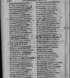 Enc. pasta -- Sello de Pascual de Gayangos -- An. ms.: ""Joze de Mendo&ccedil;a da Cunha de Soto Mayor"" Parte XLV (1679)(1679) document 590781